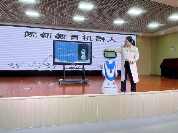 QQ图片20240413195152.jpg QQ图片20240413195152.jpg